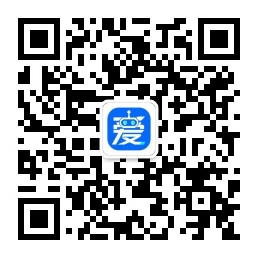 爱用机公众号二维码